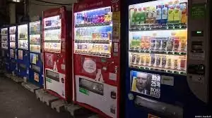 Run your own vending machine business